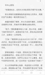 懂球帝官网登录